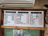 송산한우마을