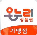 스파르타짐 나성점