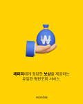 굿이너프플레이스