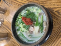 부포돼지국밥 본점