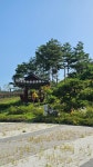용머리근린공원