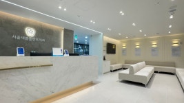 서울새봄플란트치과의원