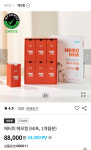 애터미청평행복센터 | 애터미 대구행복한센터