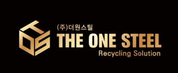 더원스틸