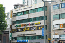 목동나무치과의원