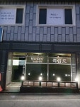 발건강관리족심도