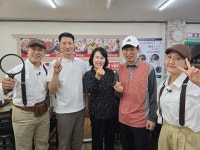 김태연국민동태탕찜 구암점