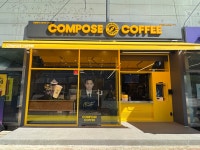컴포즈커피 함안군북산단점