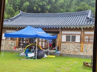 영화황토민박