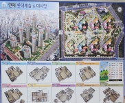 롯데탑부동산공인중개사사무소