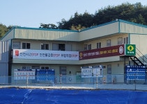 동부광고안전기획