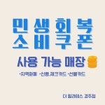 더필라테스 경주점