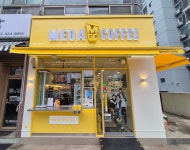 메가MGC커피 아산초원설화점