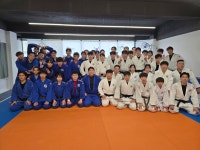 락유도관 숭실대점