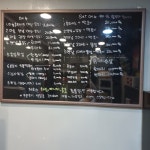 용천통닭 민락점