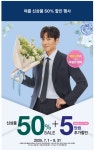 파크랜드 김포마송직영점