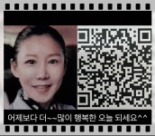 비타민부동산공인중개사사무소