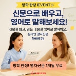 루체테어학원