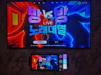 탕정역 수노래타운