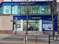 다비치히어링보청기 좌동점