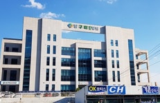 남구미요양병원