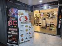 크라우드PC 용인영덕점