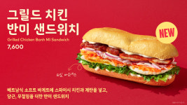 투썸플레이스 인천계양점