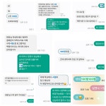 원포인트수학학원
