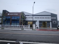 세계로하이테크