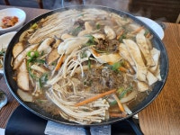 미가현영천한우