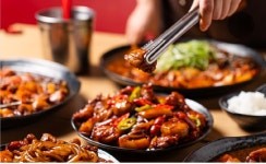 최해란공주찜닭 본점