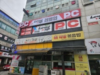 레벨업피씨카페