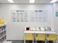 리딩오션휘경점독서논술교습소