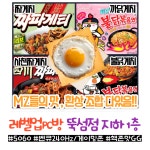 레벨업PC 뚝섬점