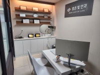 밝은빛안과의원