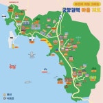 변산바람꽃사회적협동조합