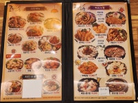 고바매치킨 장위점