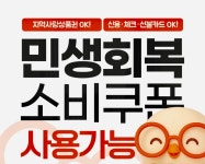 풀향기O2산소독서실
