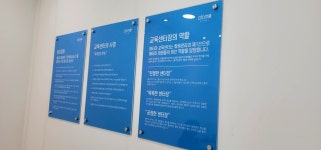 애터미남원주센터1 | 애터미 안양1등급센터