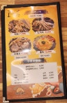 고바매치킨 장위점