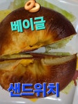 미밀