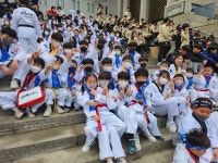 세교한국태권도장