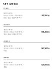 까사포레