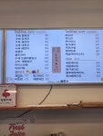 아인스베이커리까페