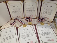 김쌤수학 주안파크자이점