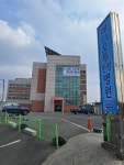 메디오투한방병원