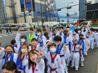 세교한국태권도