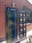 한진기획