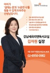 한우리독서토론논술 세곡리엔독서교실