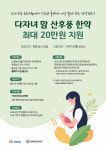 남향한의원